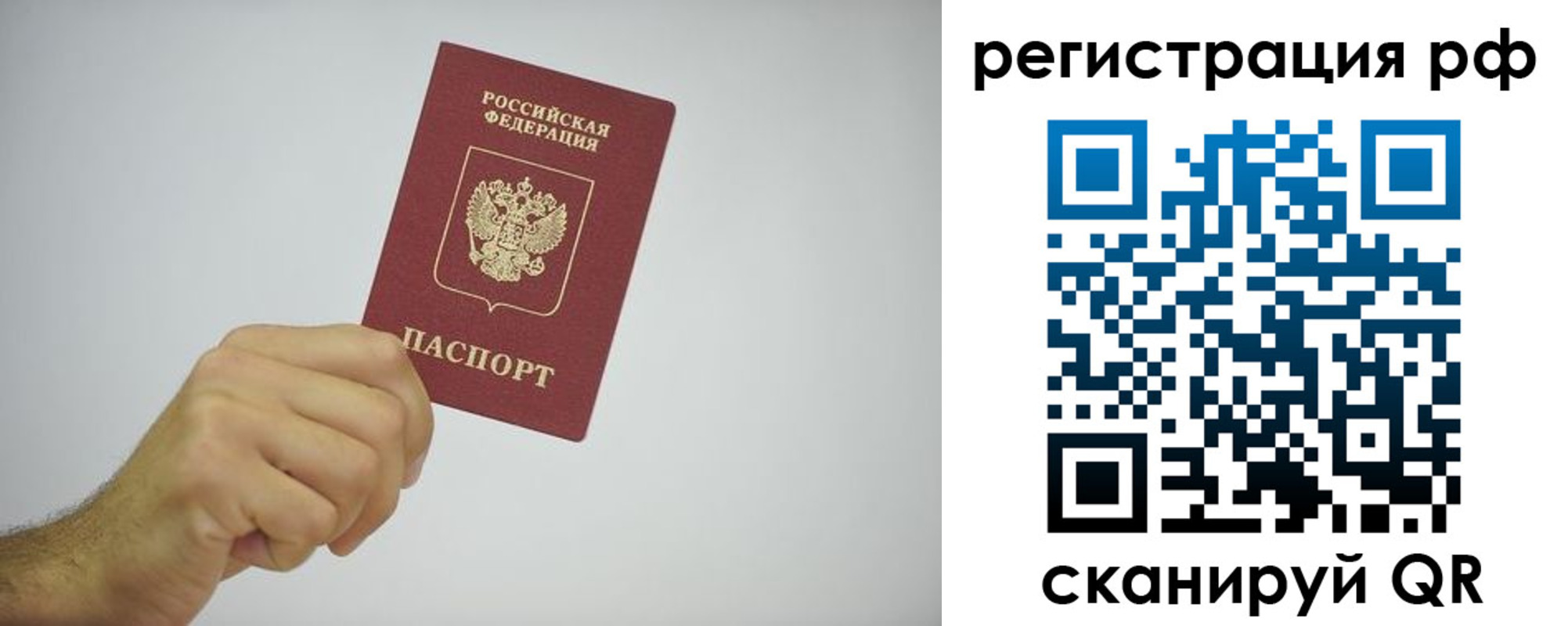 форма 3 в Назрани